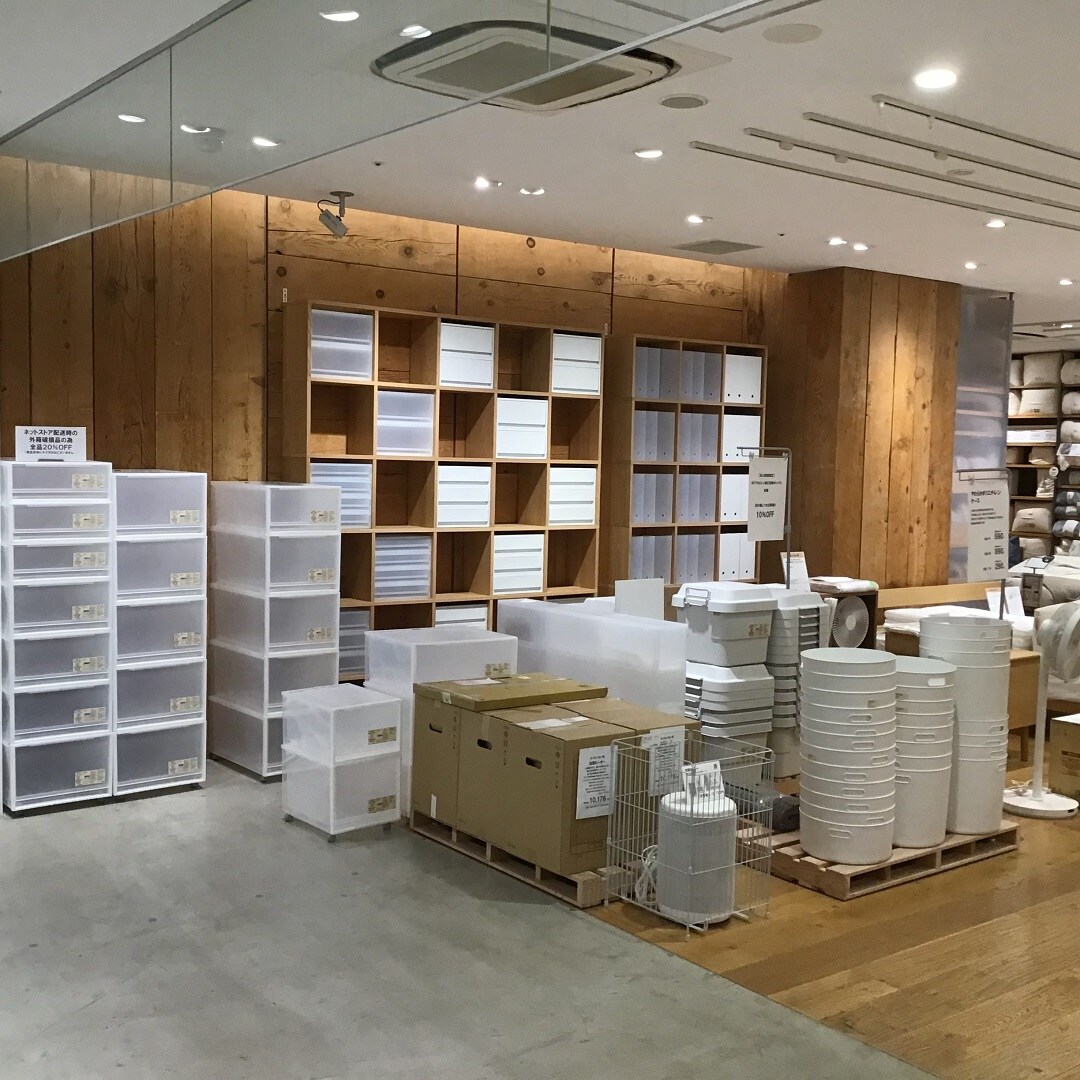 MUJI新宿】毎週金曜日入荷のもったいない市入荷速報｜無印良品 新宿